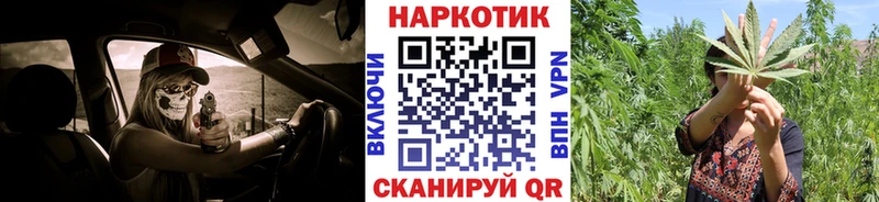  Cocaine Нерюнгри