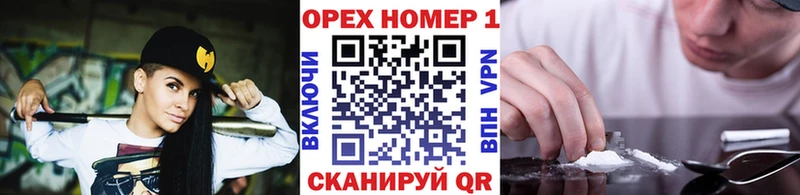 Cocaine Боливия  Нерюнгри 