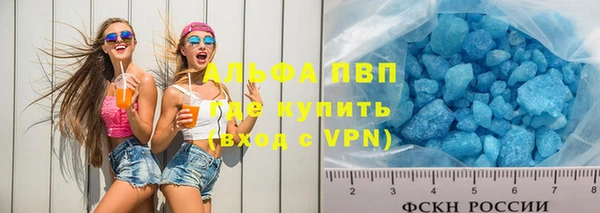 дмт Балахна