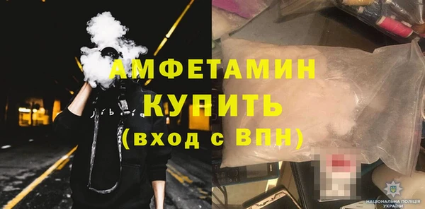 стаф Балабаново