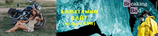 дмт Балахна