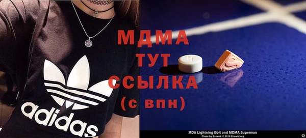 твердый Баксан