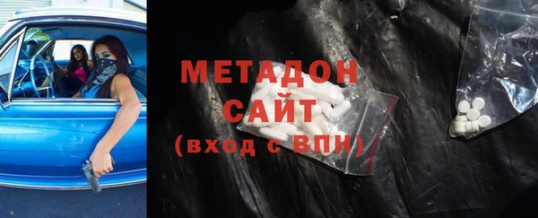 твердый Баксан