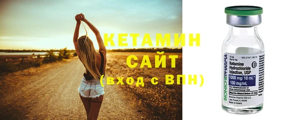 твердый Баксан