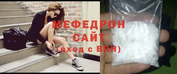 гидра Белоозёрский