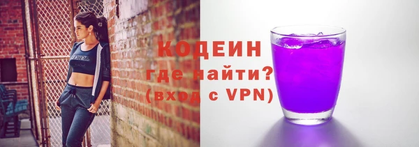 твердый Баксан