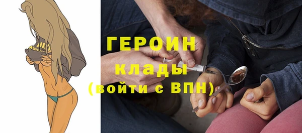 дмт Балахна