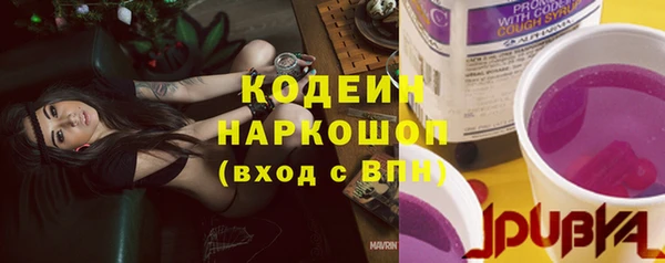 стаф Балабаново