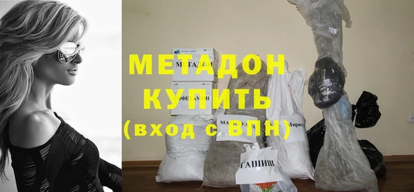 дмт Балахна