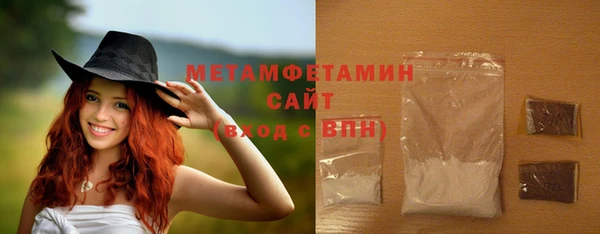 стаф Балабаново