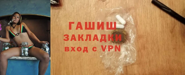 твердый Баксан