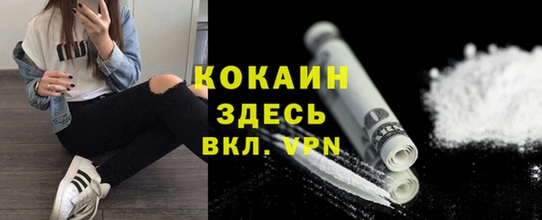 твердый Баксан