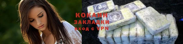 твердый Баксан