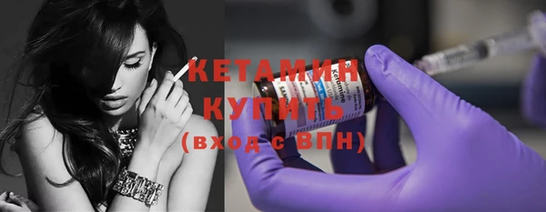 дмт Балахна