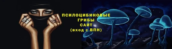 стаф Балабаново