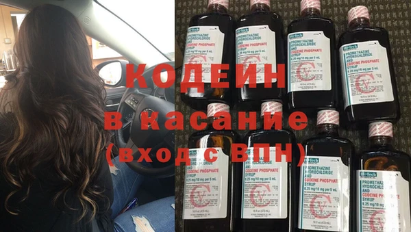 дмт Балахна