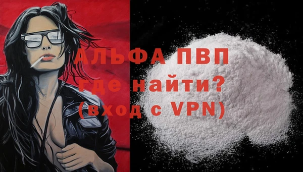 твердый Баксан