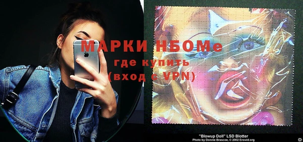 твердый Баксан