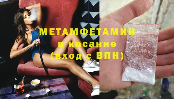 дмт Балахна