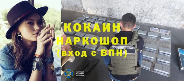 дмт Балахна