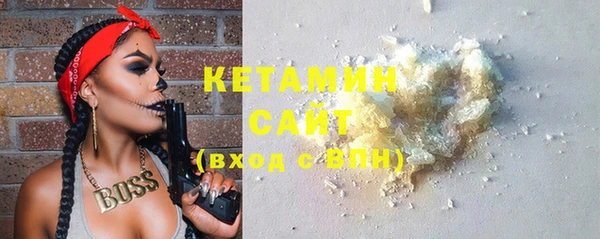 дмт Балахна