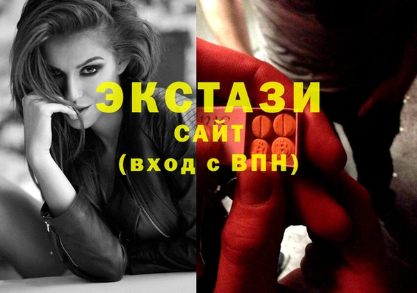 стаф Балабаново