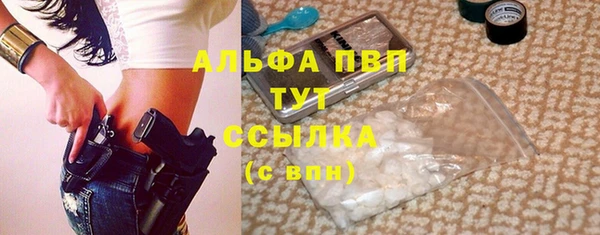 твердый Баксан