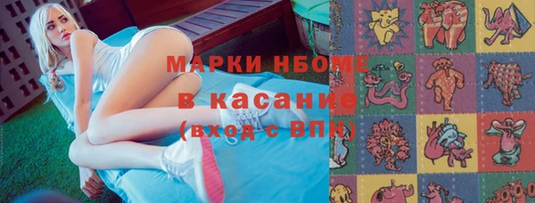 твердый Баксан