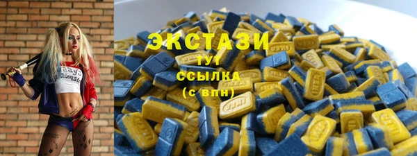дмт Балахна