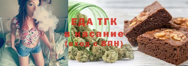 дмт Балахна