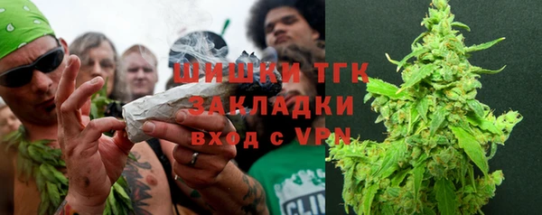 твердый Баксан