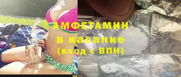 твердый Баксан