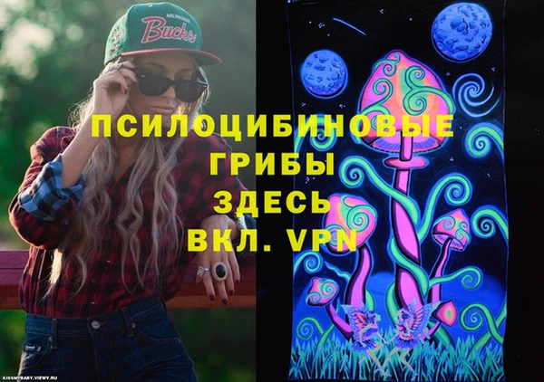 стаф Балабаново
