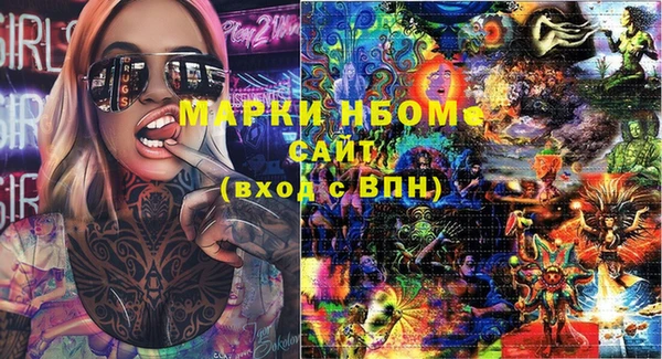 твердый Баксан