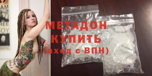 твердый Баксан