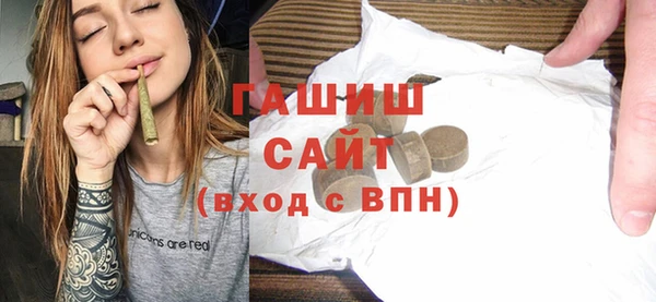 дмт Балахна
