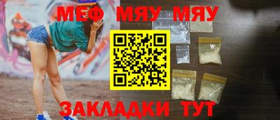 хмурый Тула