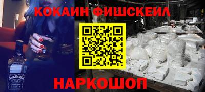 герыч Татарск