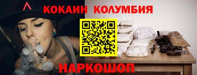 мет Тара