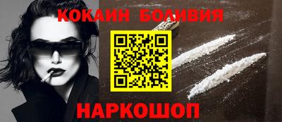 мескалин Тверь