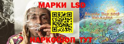 мет Тара