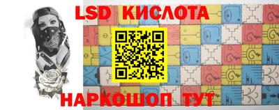 мет Тара