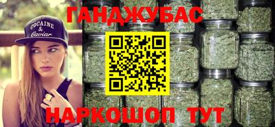 мет Тара