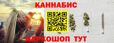 мет Тара