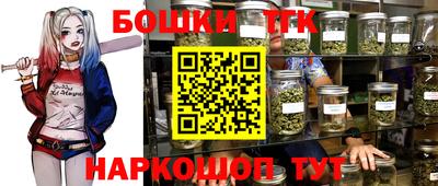 ешки Туймазы