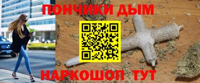 герыч Татарск