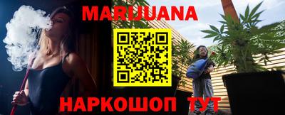 мет Тара