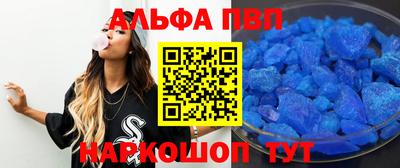 мет Тара