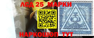 ешки Туймазы