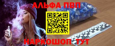 хмурый Тула